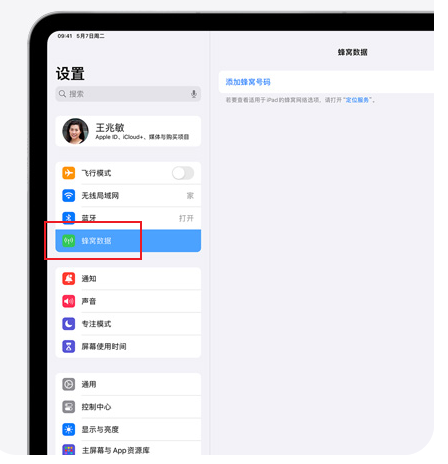 1730268168539672.png 1730268168539672.png