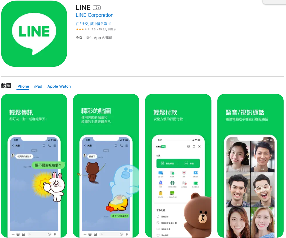 1730442903628854.png 1730442903628854.png