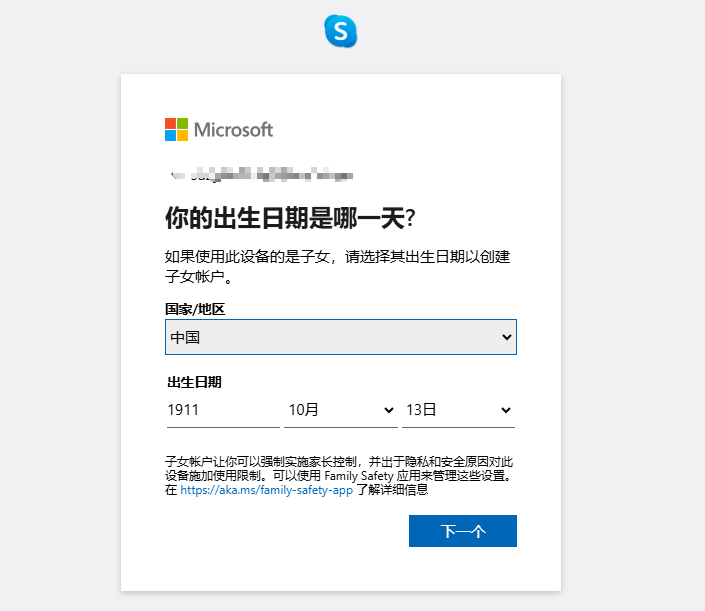 1730708132186755.png 1730708132186755.png