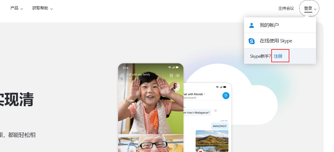 1730707493576751.png 1730707493576751.png