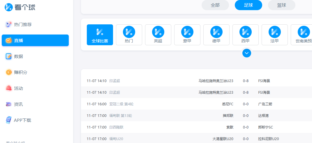 1730966648781444.png image.png