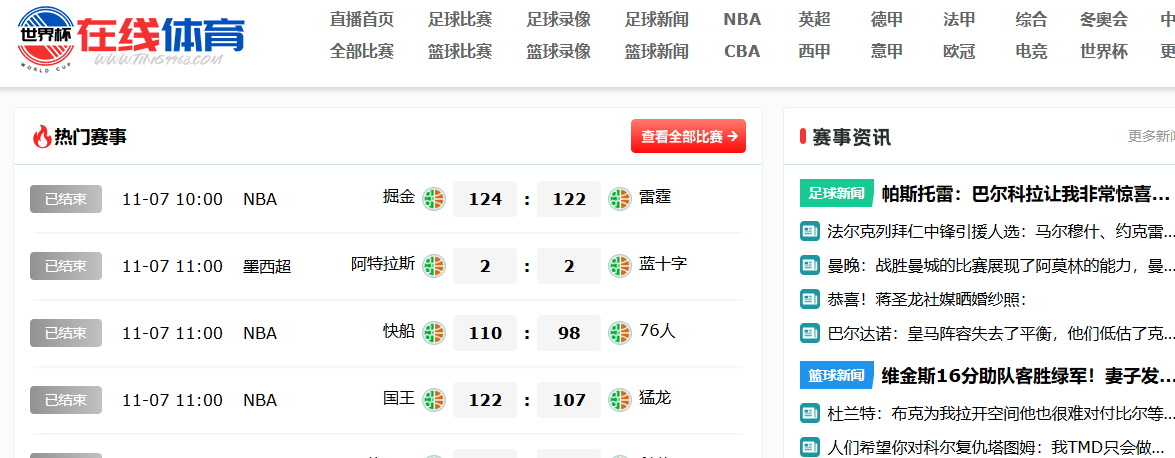 1730966314279490.png image.png