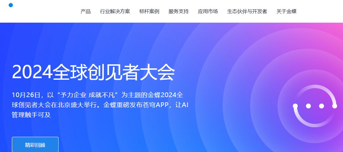 1731304052227627.png image.png