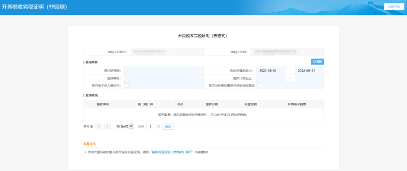 1731293383244662.png image.png