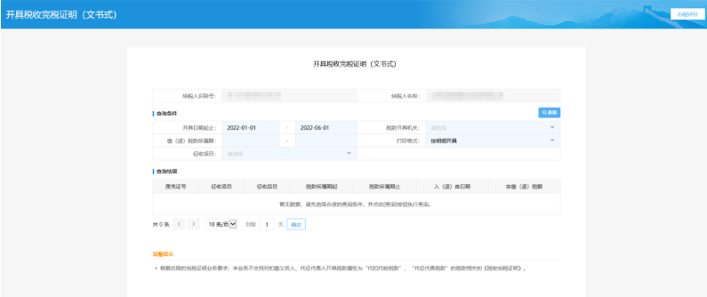 1731293324329102.png image.png