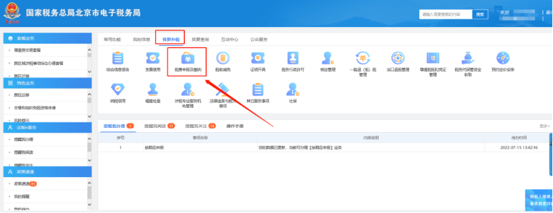 1731293451623183.png image.png