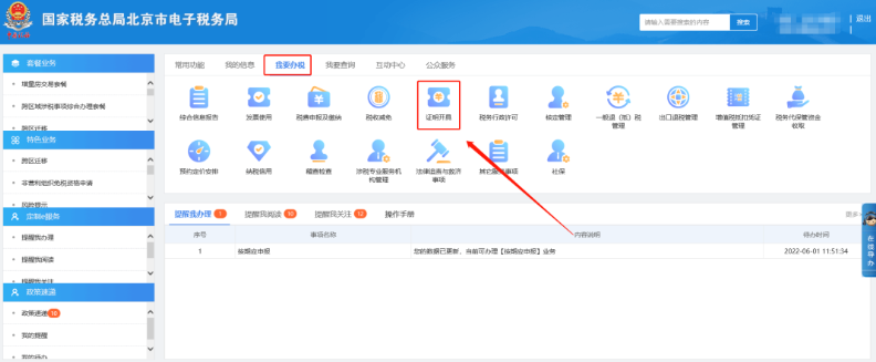 1731293300536763.png image.png