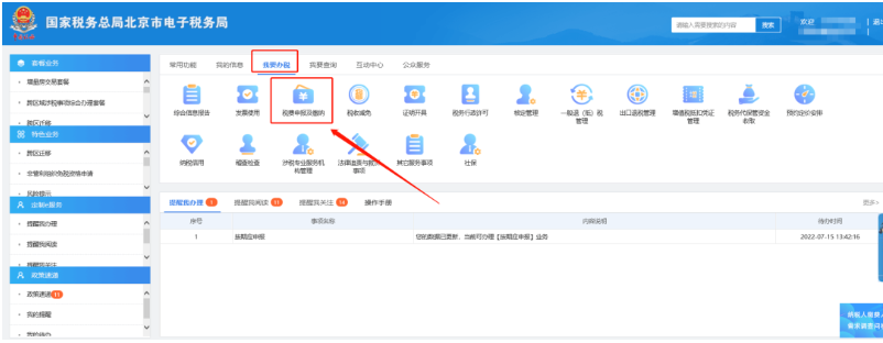 1731293420678529.png image.png