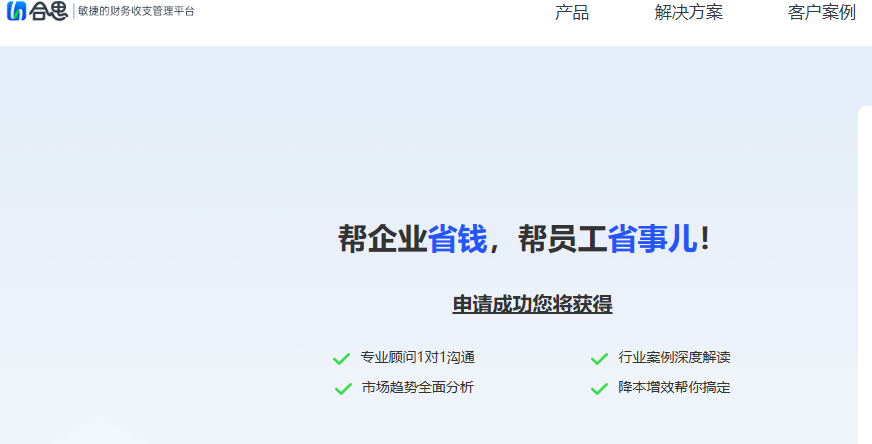 1731304081843207.png image.png