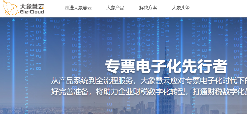 1731304105612202.png image.png