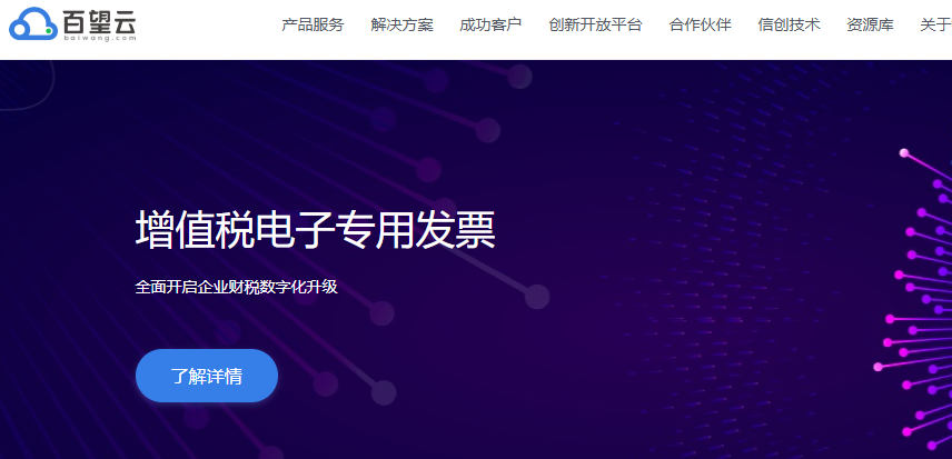 1731304199442986.png image.png