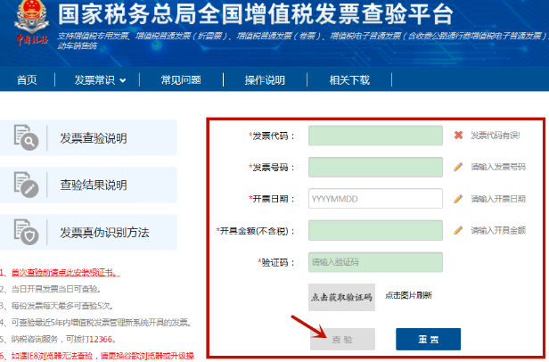 1731297270582205.png image.png