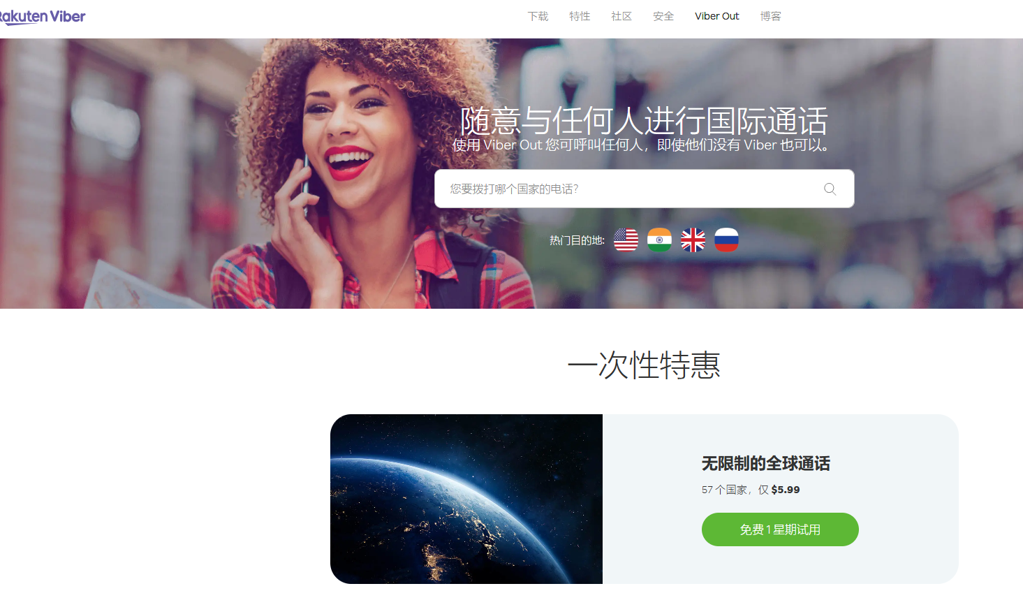 1731311218406587.png 1731311218406587.png