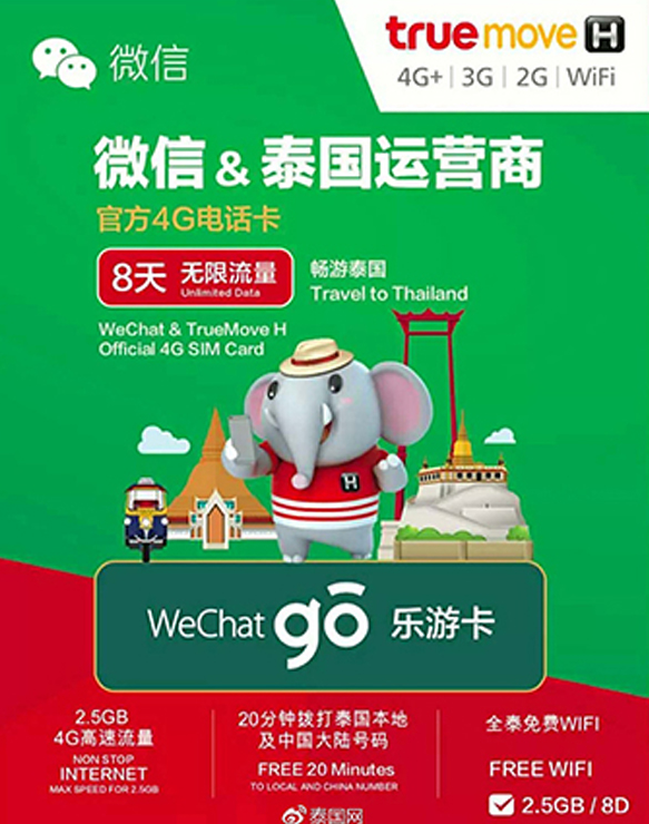 1731312185806929.png 1731312185806929.png