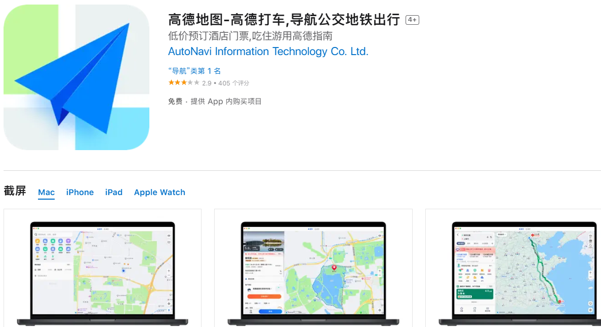 1731314861231669.png image.png