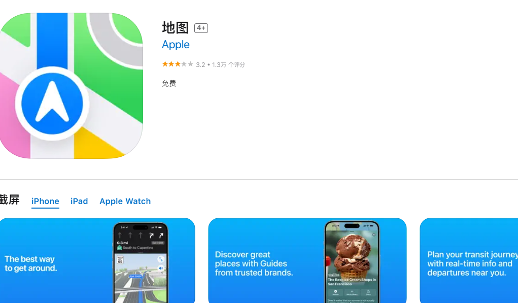 1731314914460329.png image.png