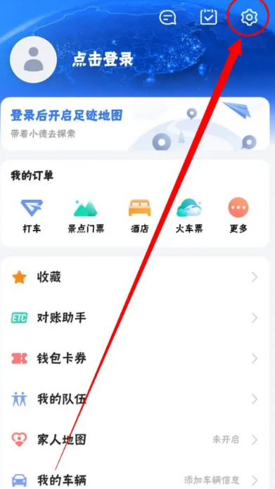 1731312172380845.png image.png