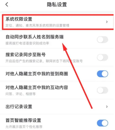 1731315116973414.png image.png