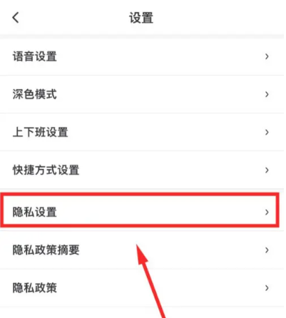 1731315102494487.png image.png