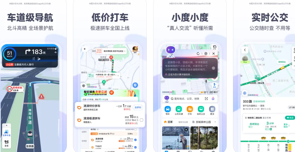 1731314821473751.png image.png