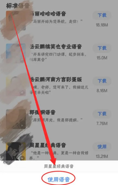 1731312588332745.png image.png