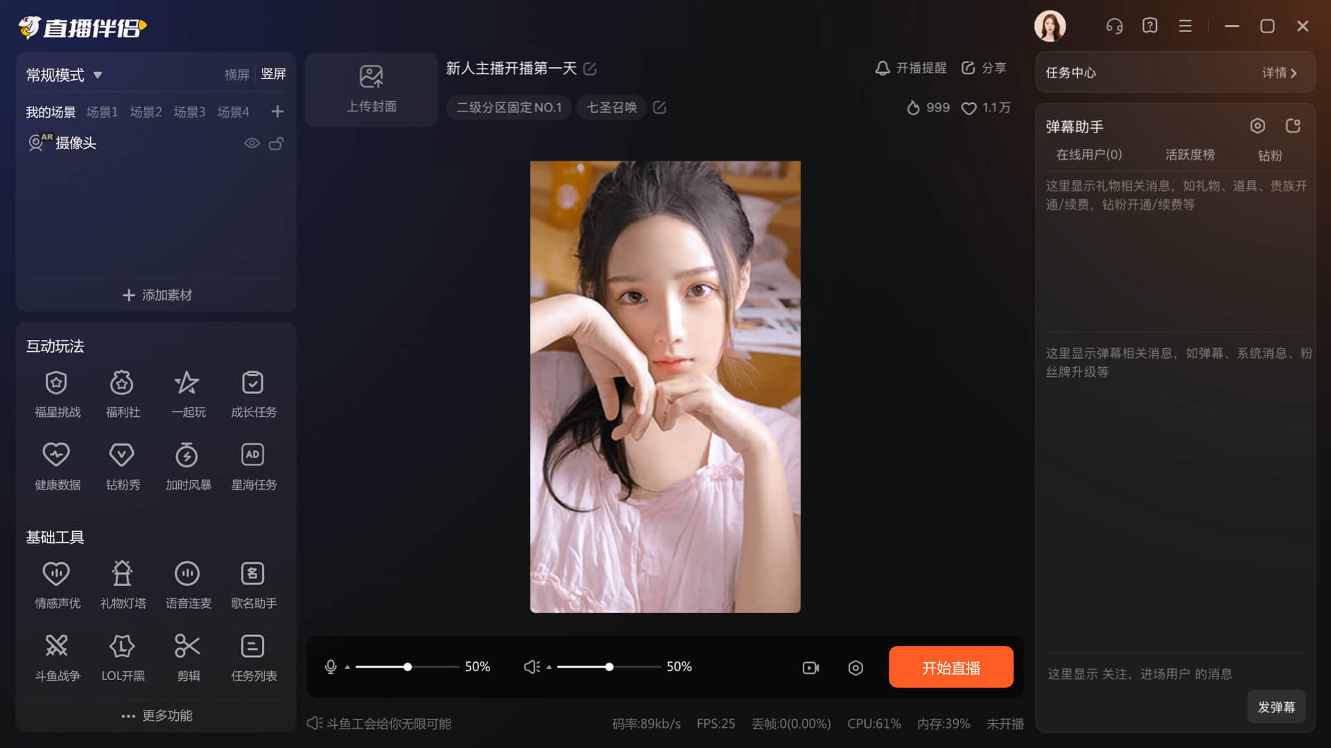 1731463493604531.jpg 1731463493604531.jpg