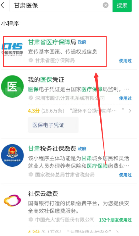 1732157997295805.png image.png