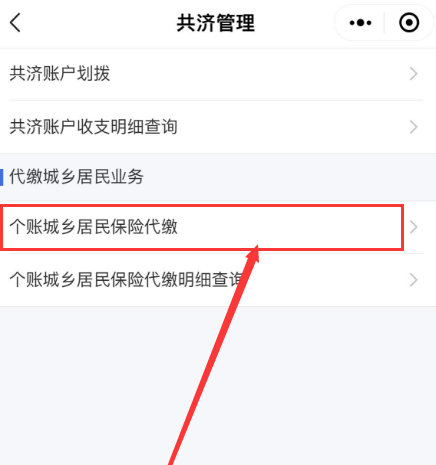 1732158199516942.png image.png