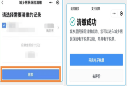 1732156148986902.png image.png