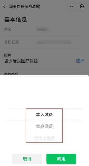 1732156020612939.png image.png