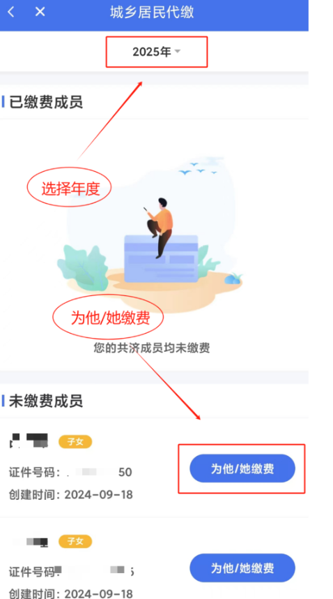 1732158225319062.png image.png