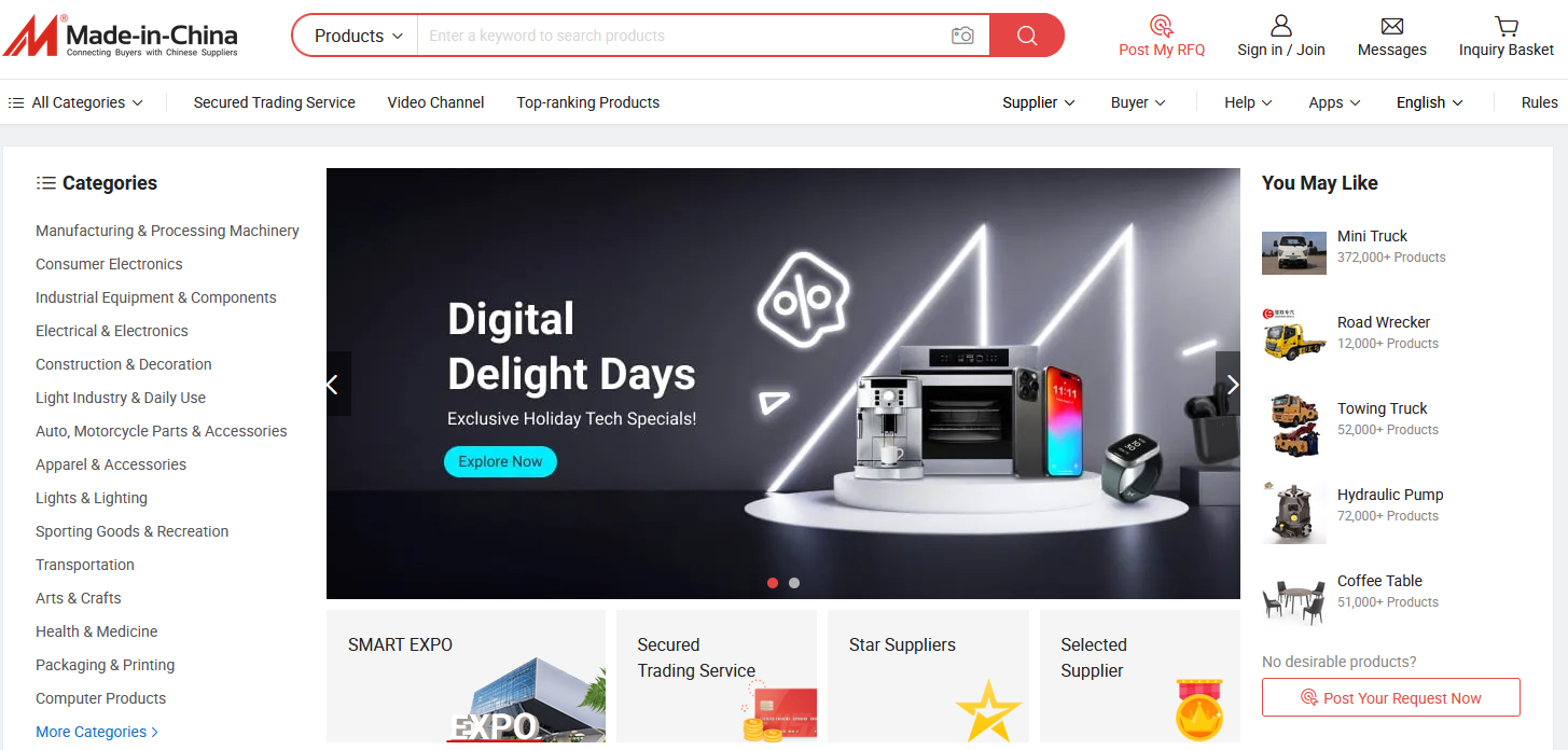 1732257145486889.png 11.png