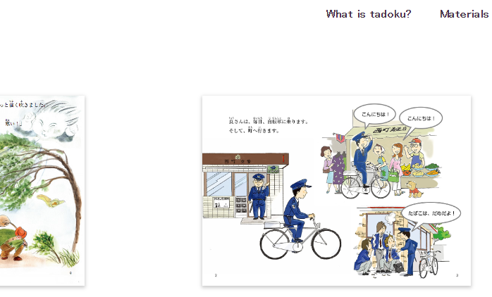 1729558025989617.png image.png