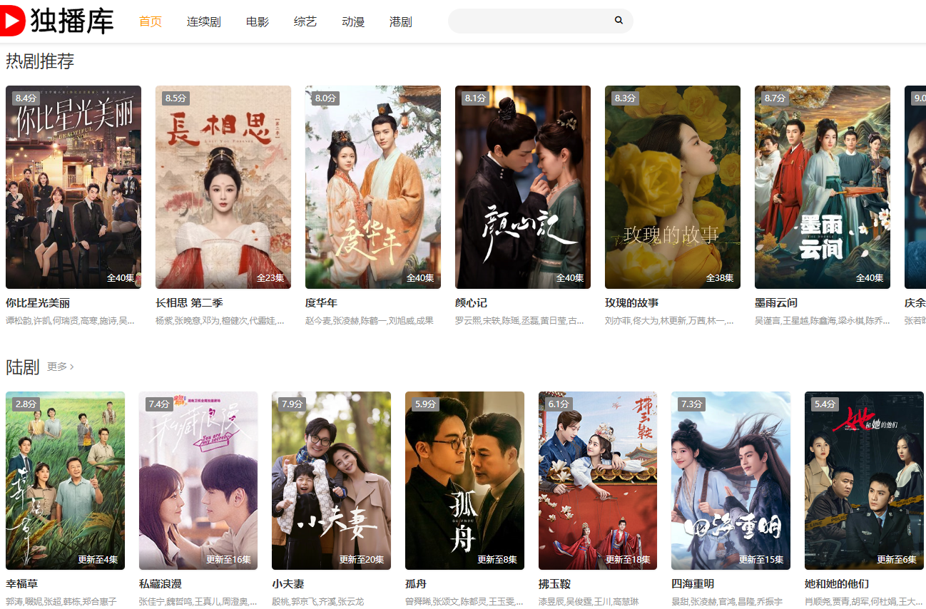 1723168357529171.png 1723168357529171.png