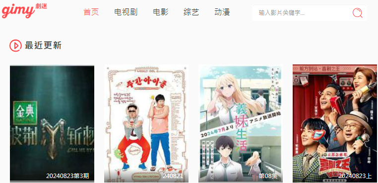 1724395151340018.png 1724395151340018.png