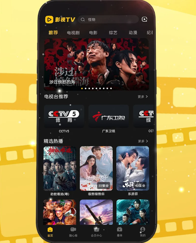 1724393912232808.png image.png