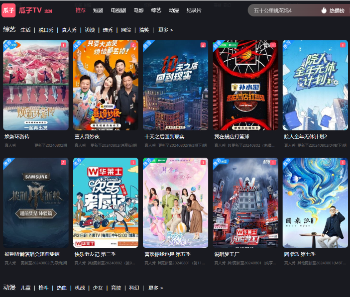 1722588489669646.png 1722588489669646.png