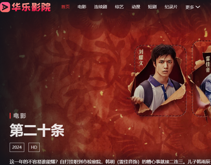 1722591096763476.png 1722591096763476.png