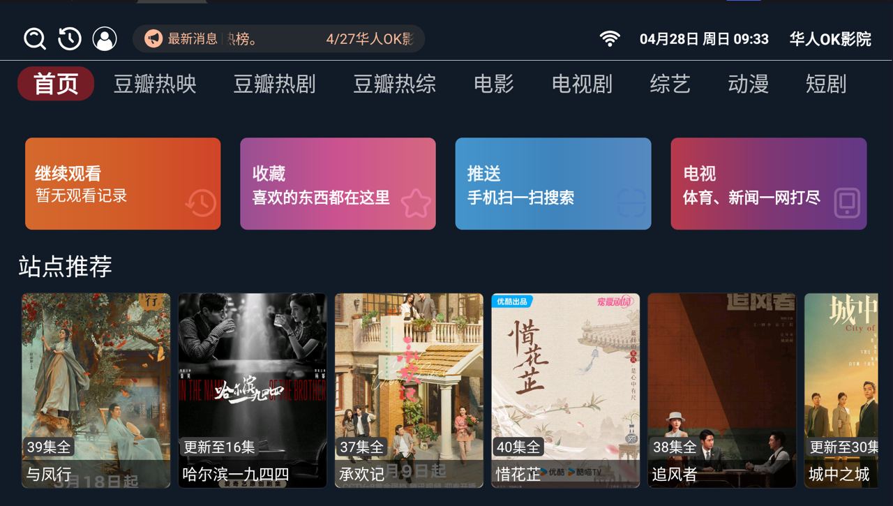 1722587817159486.jpg 1722587817159486.jpg