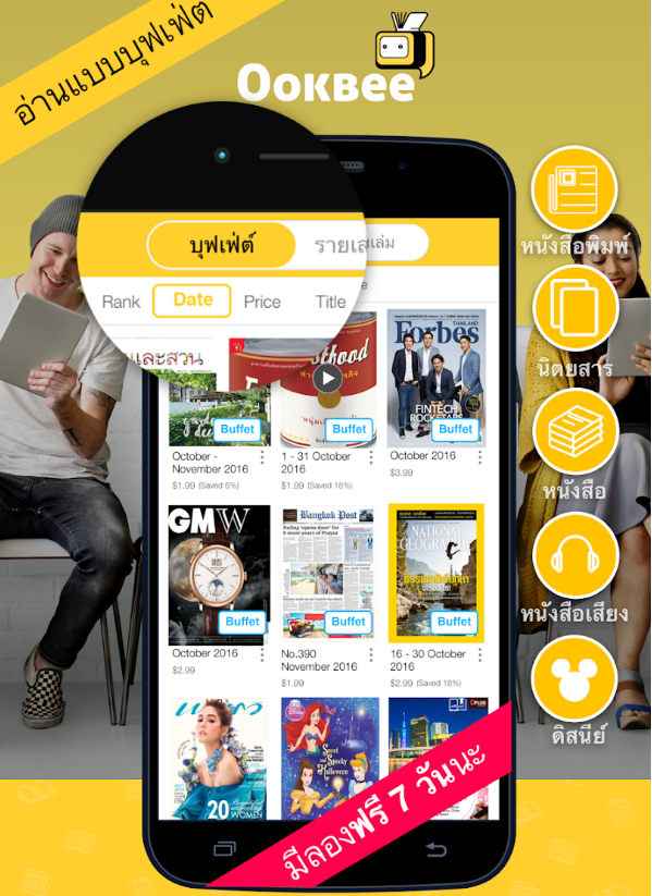 1719565623445339.png image.png