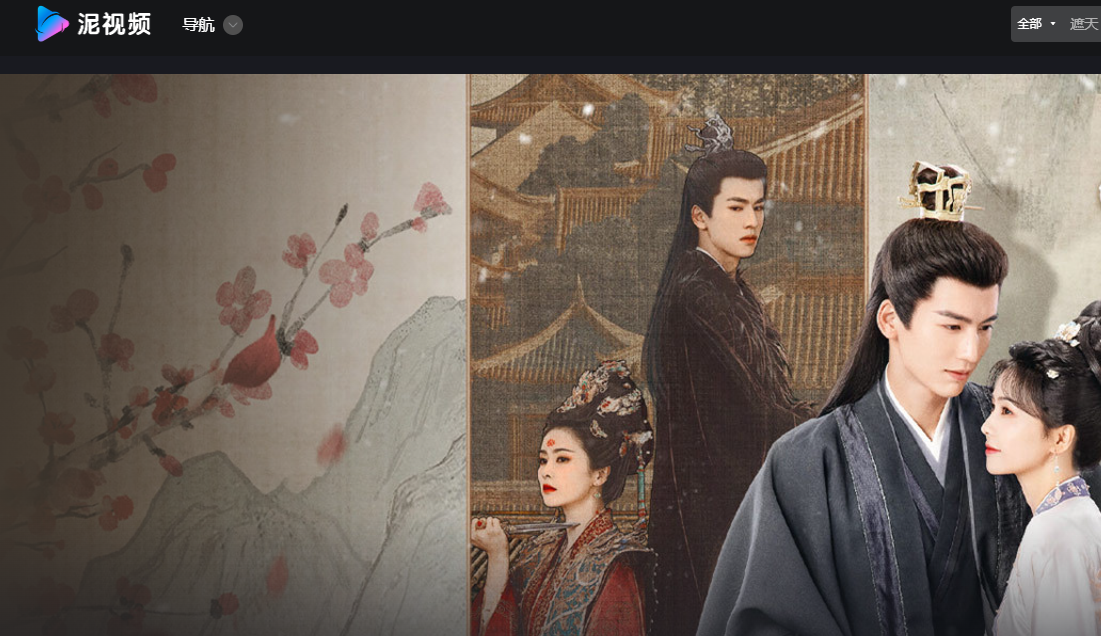 1703236326967024.png 1703236326967024.png