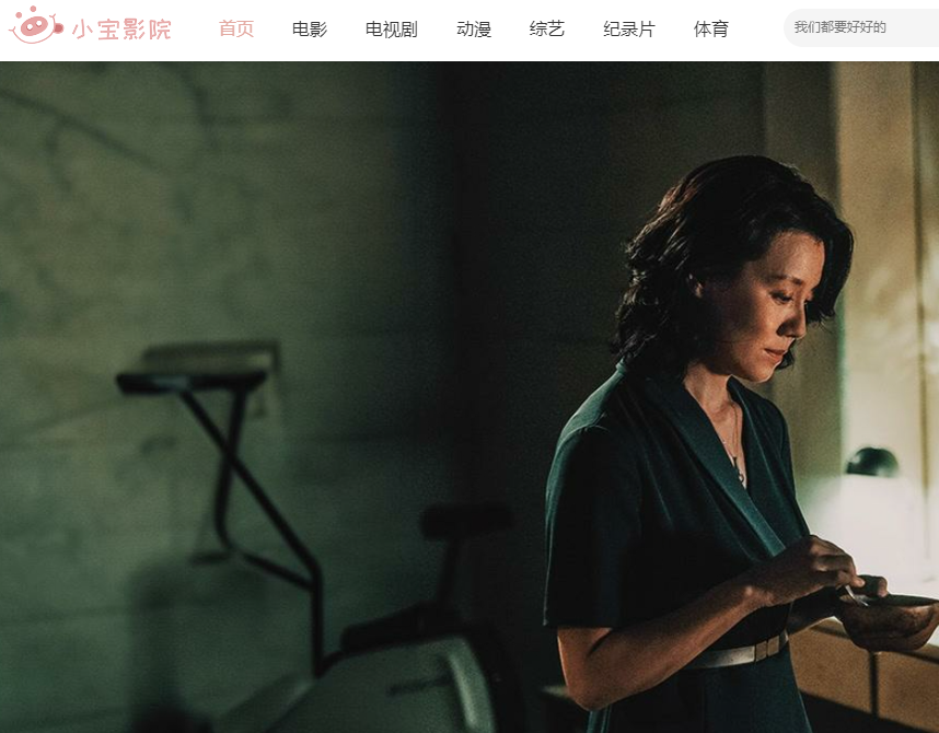 1703237168870481.png 1703237168870481.png