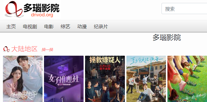 1703237644262474.png 1703237644262474.png