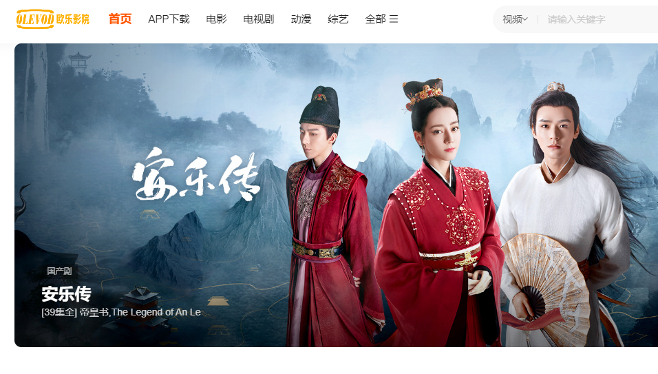 1703236990730487.png 1703236990730487.png