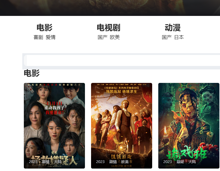 1703235466871114.png 1703235466871114.png