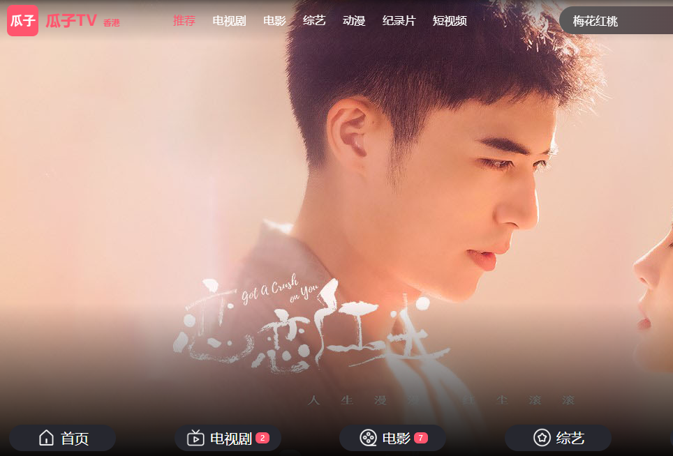 1703237819281820.png 1703237819281820.png