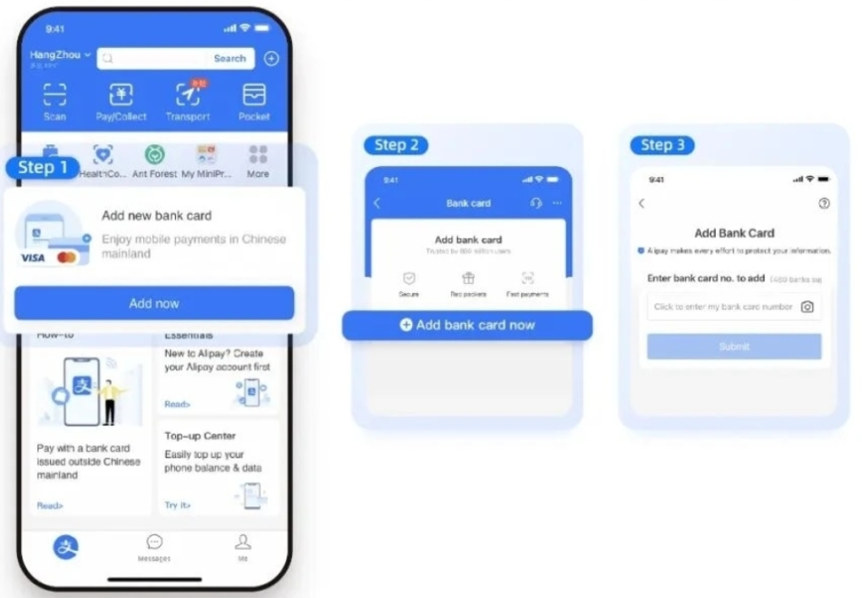 国外用户如何注册支付宝账号