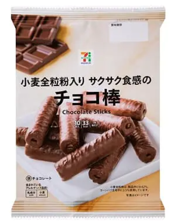 1733301503795801.png 1733301503795801.png