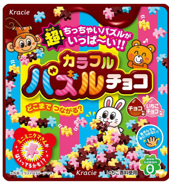 1733301741556622.png 1733301741556622.png