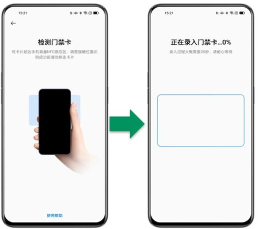 1733387673348788.png image.png